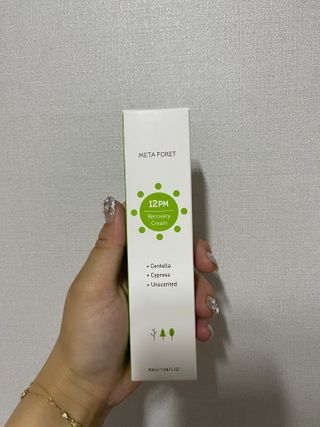 나은님이 올린 리뷰 사진 1