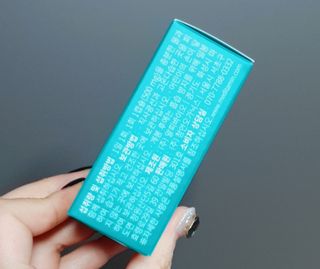 메디타민 인체유래 비피더스 포스트 프로바이오틱스 — 5점을 준 리뷰어가 2021년 1월 올린 사용 사진