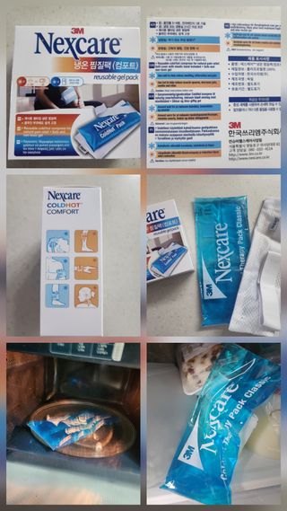 햇님달님님이 올린 리뷰 사진 1