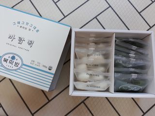 mm님이 올린 리뷰 사진 3