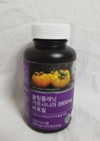 슬림플래닛 가르시니아 3900mg — 5점을 준 리뷰어가 2021년 4월 올린 사용 사진