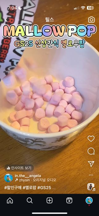 안젤라mj님이 올린 리뷰 사진 2