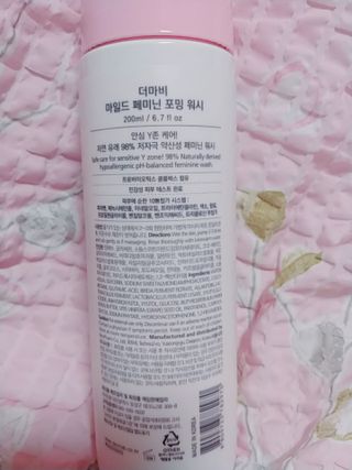 나리님님이 올린 리뷰 사진 2