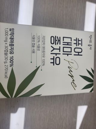 수니니님이 올린 리뷰 사진 2