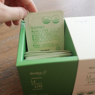 12월 15일 출시, 건강기능식품 브랜드 본리브 나 다운 시작 제품 3종 — 5점을 준 리뷰어가 2021년 2월 올린 사용 사진