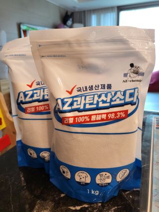 절세미녀님이 올린 리뷰 사진 1