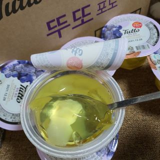 두냥이누나님이 올린 리뷰 사진 4