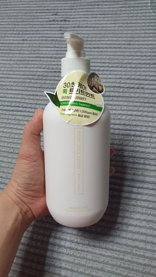 리리님이 올린 리뷰 사진 2