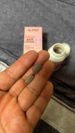 닥터피엔티 [Dr.PNT] 하루 2알로 건강한 다이어트! 한겨울에도 체지방만 쏙~ 슬림핏 다이어트 — 5점을 준 리뷰어가 2022년 12월 올린 사용 사진