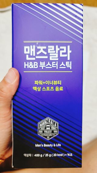 헤네짱님이 올린 리뷰 사진 2