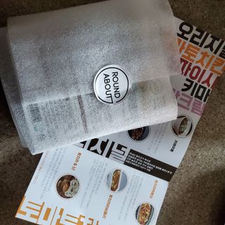 우용님이 올린 리뷰 사진 2