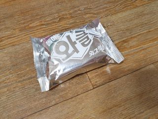 bbubbu님이 올린 리뷰 사진 3