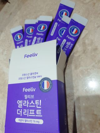필리브 엘라스틴 더 리프트 — 5점을 준 리뷰어가 2021년 8월 올린 사용 사진