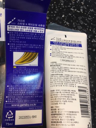 큐니님이 올린 리뷰 사진 2