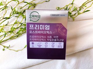 양지니님이 올린 리뷰 사진 2