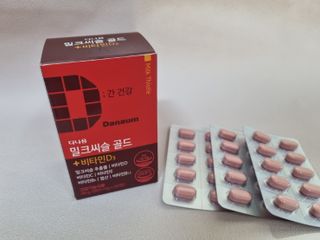닉네임없음님이 올린 리뷰 사진 3