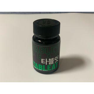 [타블잇] 과채 효소 (60정) — 4점을 준 리뷰어가 2022년 5월 올린 사용 사진