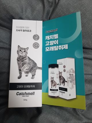 하련님이 올린 리뷰 사진 1