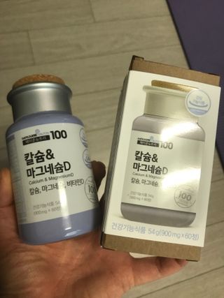 메이준뉴트리 칼슘,마그네슘D — 5점을 준 리뷰어가 2021년 6월 올린 사용 사진