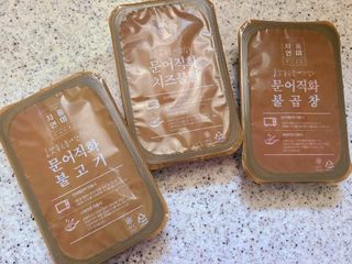 나알뜰님이 올린 리뷰 사진 2