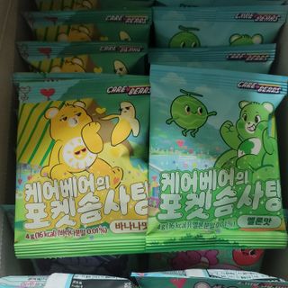 영님이 올린 리뷰 사진 2