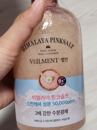 호두맞팔해요님이 올린 리뷰 사진 2
