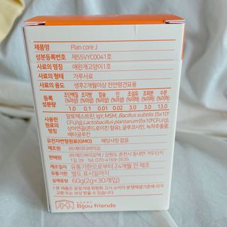 소뉴님이 올린 리뷰 사진 3