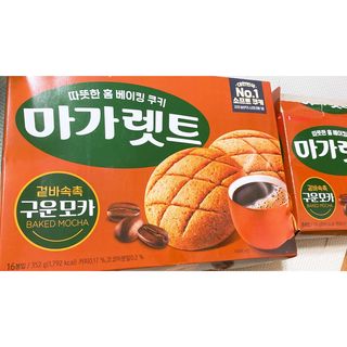 내사랑토토님이 올린 리뷰 사진 4