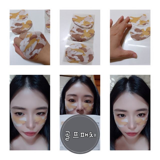 밀리터리 선패치 네이비 리뷰 사진