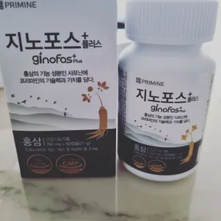 프리마인 홍삼의 강력한 에너지, 이제는 흡수율을 높인 최첨단 캡슐로 간편하게 초고속 충전하세요. — 5점을 준 리뷰어가 2022년 4월 올린 사용 사진