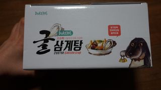 1208님이 올린 리뷰 사진 1
