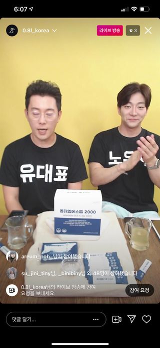 반짝심쿵님이 올린 리뷰 사진 2