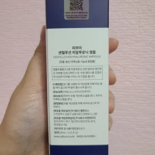 옌잉님이 올린 리뷰 사진 2