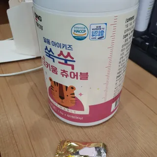 강철호님이 올린 리뷰 사진 1