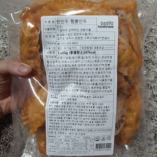 JeongseokYoo님이 올린 리뷰 사진 3