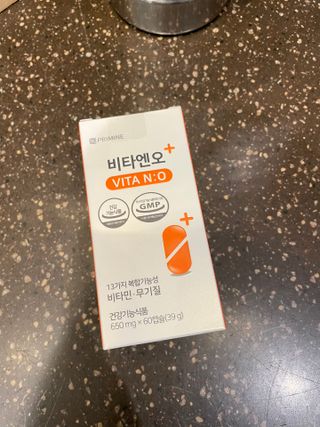 프리마인 성큼다가온 봄, 이너뷰티를 챙겨야 피부도 화사하게, 컨디션도 활기차게. 흡수율을 높인 고효율 비타민. — 5점을 준 리뷰어가 2022년 12월 올린 사용 사진