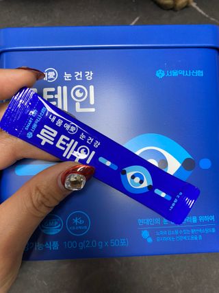 서울약사신협_내몸애눈건강루테인_2g x 50포 — 5점을 준 리뷰어가 2021년 1월 올린 사용 사진