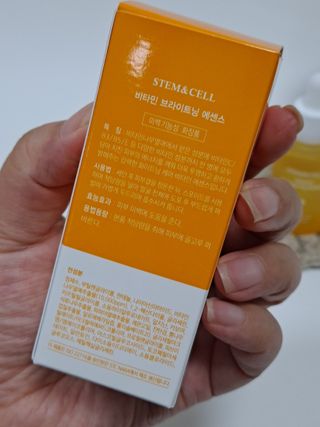 체르엠 스템앤셀 비타민 브라이트닝 에센스 30ml 1개 — 5점을 준 리뷰어가 2021년 10월 올린 사용 사진