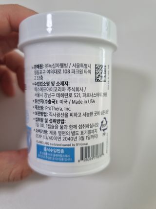 구구자매mom님이 올린 리뷰 사진 3