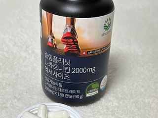 슬림플래닛 L카르니틴 2000mg 엑서사이즈 — 5점을 준 리뷰어가 2021년 11월 올린 사용 사진
