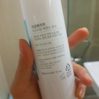 봄님이 올린 리뷰 사진 4
