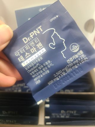 닥터피엔티 [Dr.PNT] 남성 건강 올인원! 테스마젠 — 5점을 준 리뷰어가 2022년 12월 올린 사용 사진