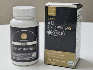 Ahjeong님이 올린 리뷰 사진 3
