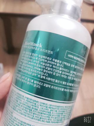 쭈쭈님이 올린 리뷰 사진 2