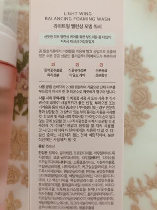 허니하니님이 올린 리뷰 사진 2