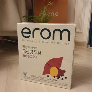 이롬 erom 황성주 박사의 국산콩 두유 검은콩 고구마 — 5점을 준 리뷰어가 2021년 2월 올린 사용 사진