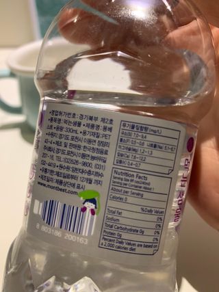 몽베스트 [MONTBEST] 330mL 20병 — 5점을 준 리뷰어가 2022년 4월 올린 사용 사진