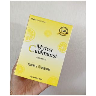 신보웰빙 마이톡스 깔라만시환 1박스/28포 — 5점을 준 리뷰어가 2023년 6월 올린 사용 사진