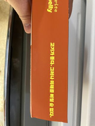 보크다님이 올린 리뷰 사진 4
