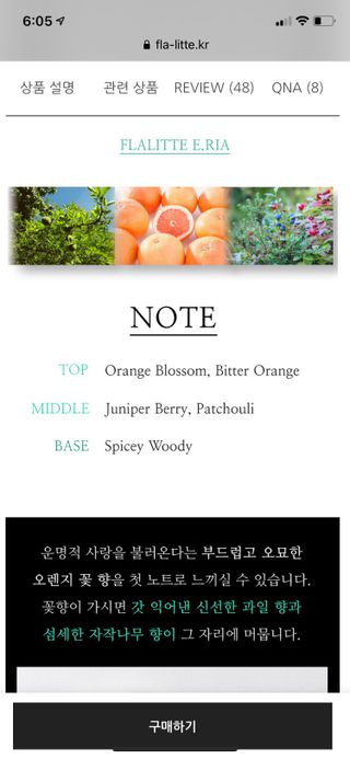 크리미님이 올린 리뷰 사진 4